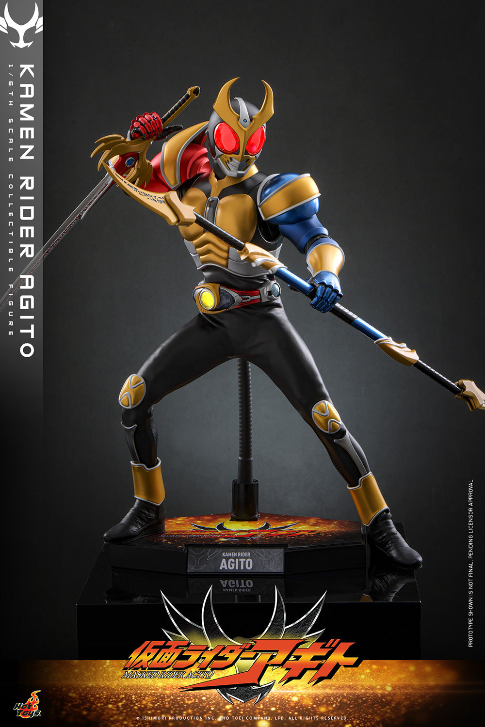 Kamen Rider Agito (2001): Kamen Rider Agito