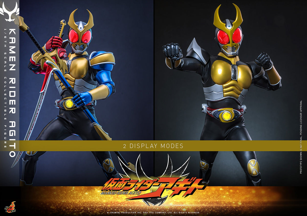 Kamen Rider Agito (2001): Kamen Rider Agito