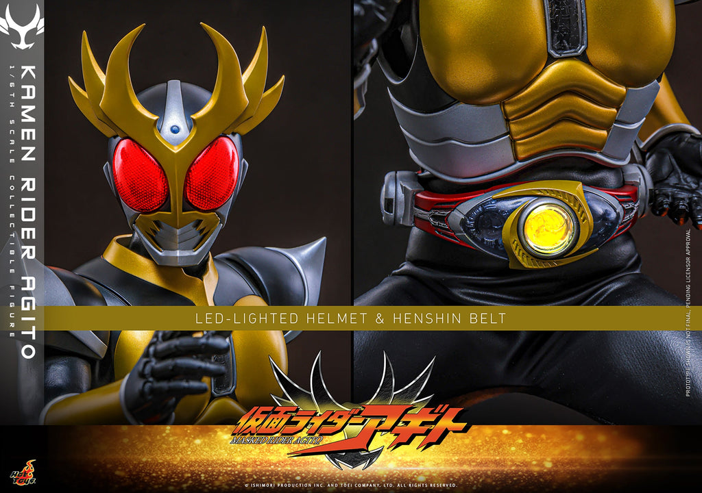 Kamen Rider Agito (2001): Kamen Rider Agito