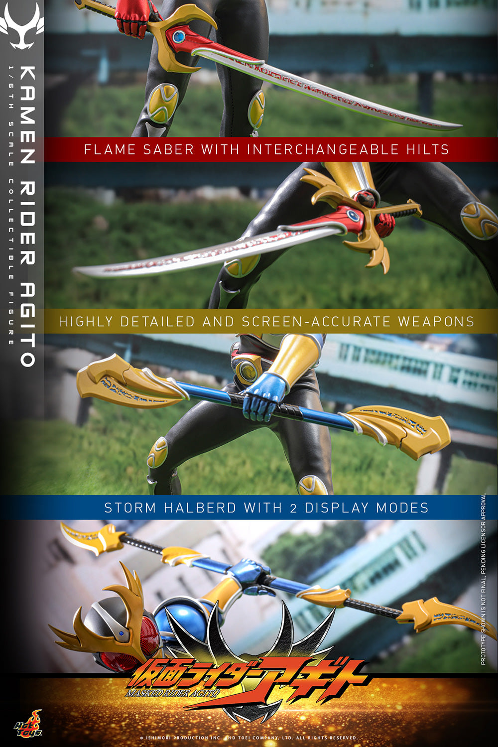 Kamen Rider Agito (2001): Kamen Rider Agito