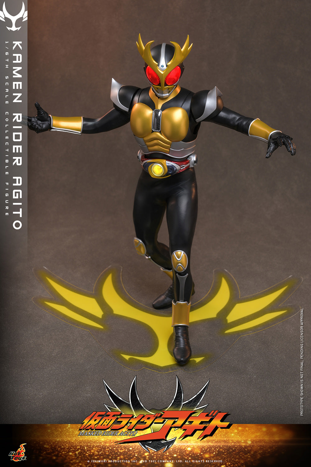 Kamen Rider Agito (2001): Kamen Rider Agito