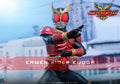 Kamen Rider Kuuga (2000): Kamen Rider Kuuga
