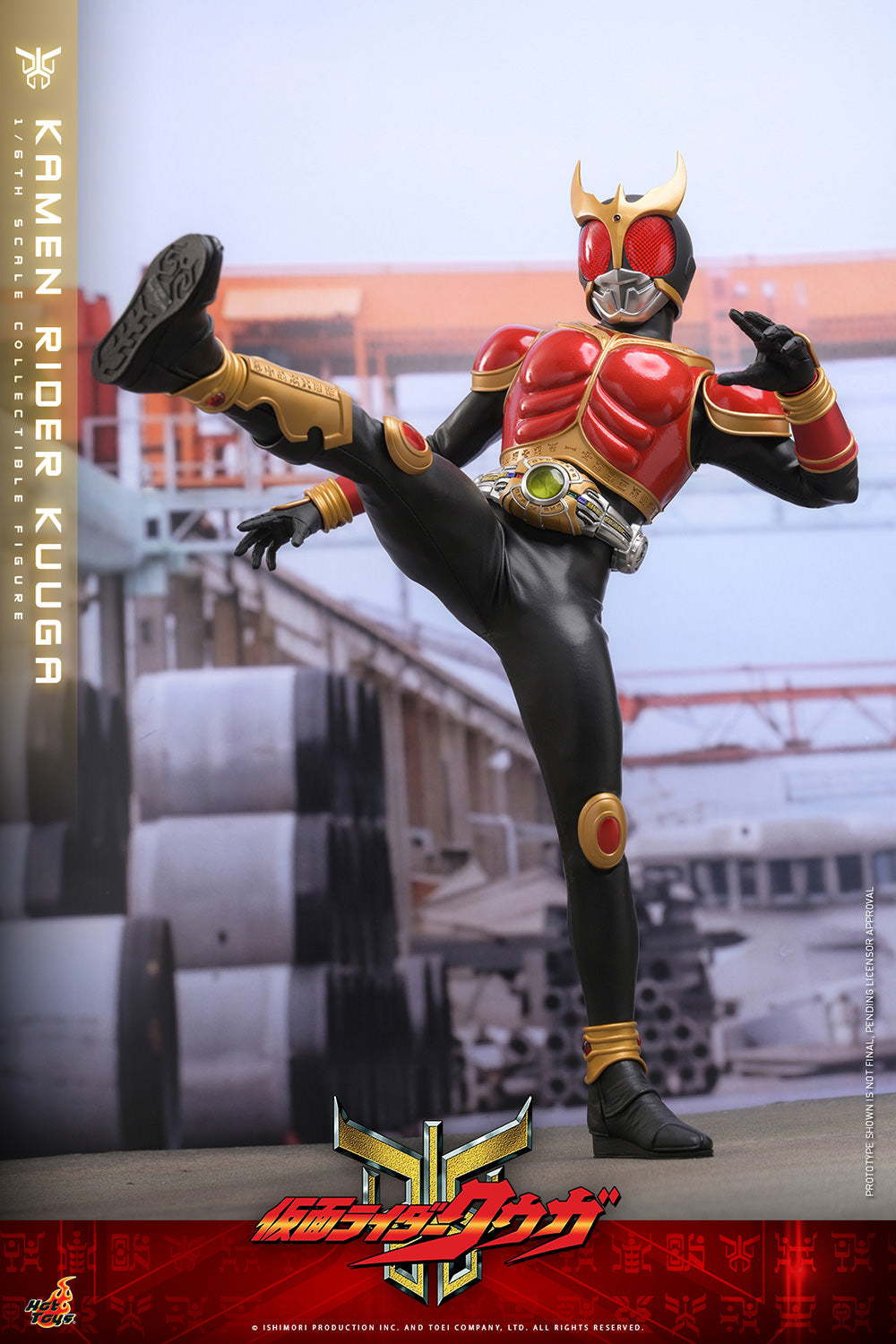 Kamen Rider Kuuga (2000): Kamen Rider Kuuga