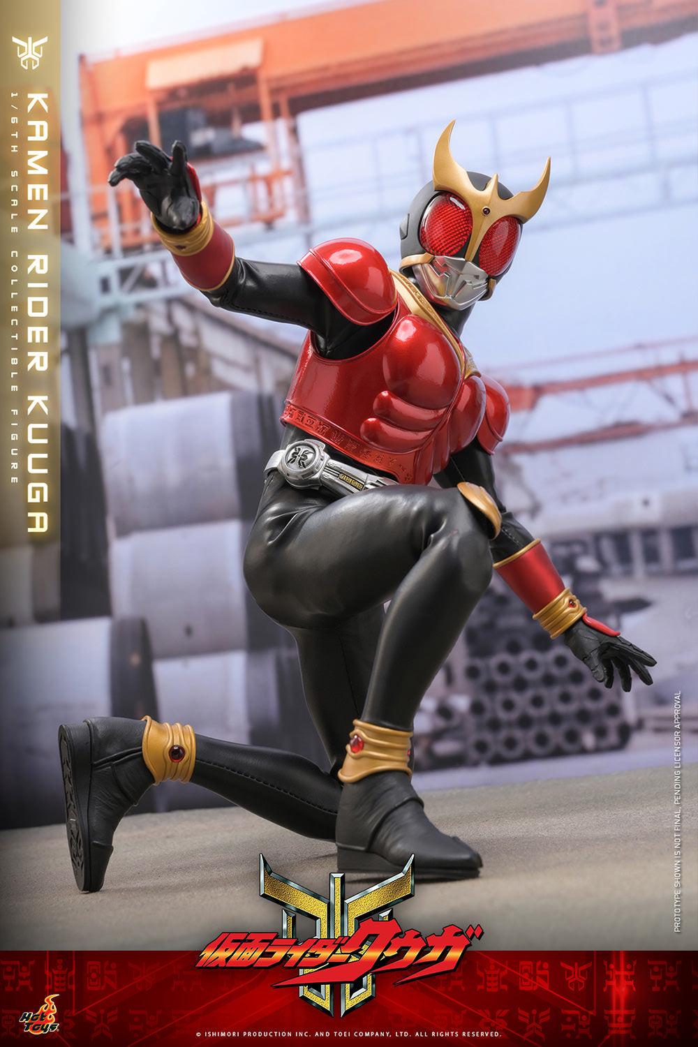 Kamen Rider Kuuga (2000): Kamen Rider Kuuga