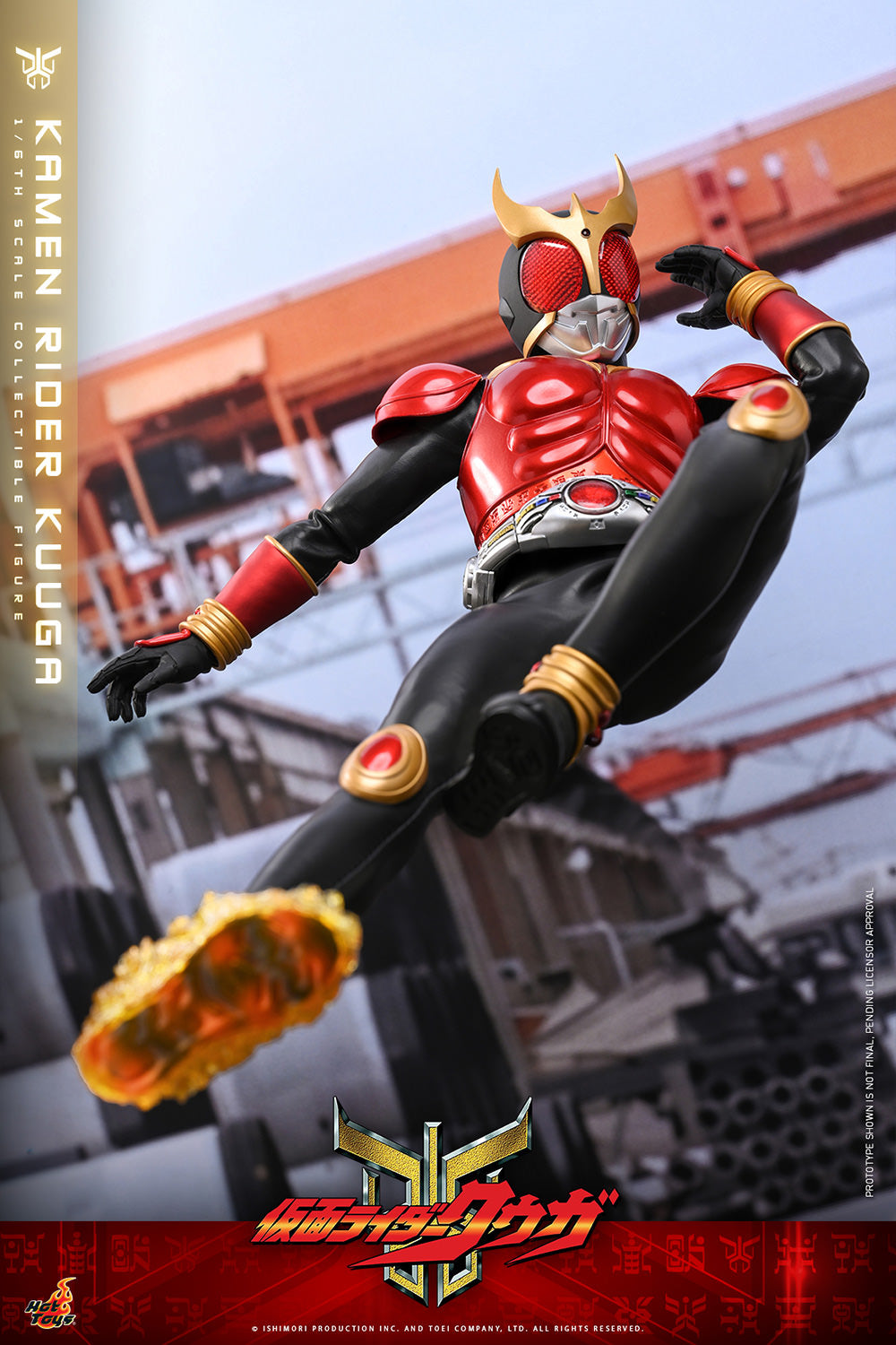 Kamen Rider Kuuga (2000): Kamen Rider Kuuga