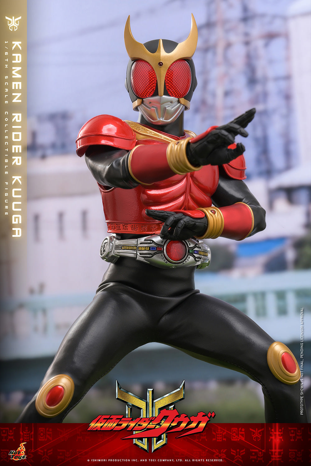 Kamen Rider Kuuga (2000): Kamen Rider Kuuga