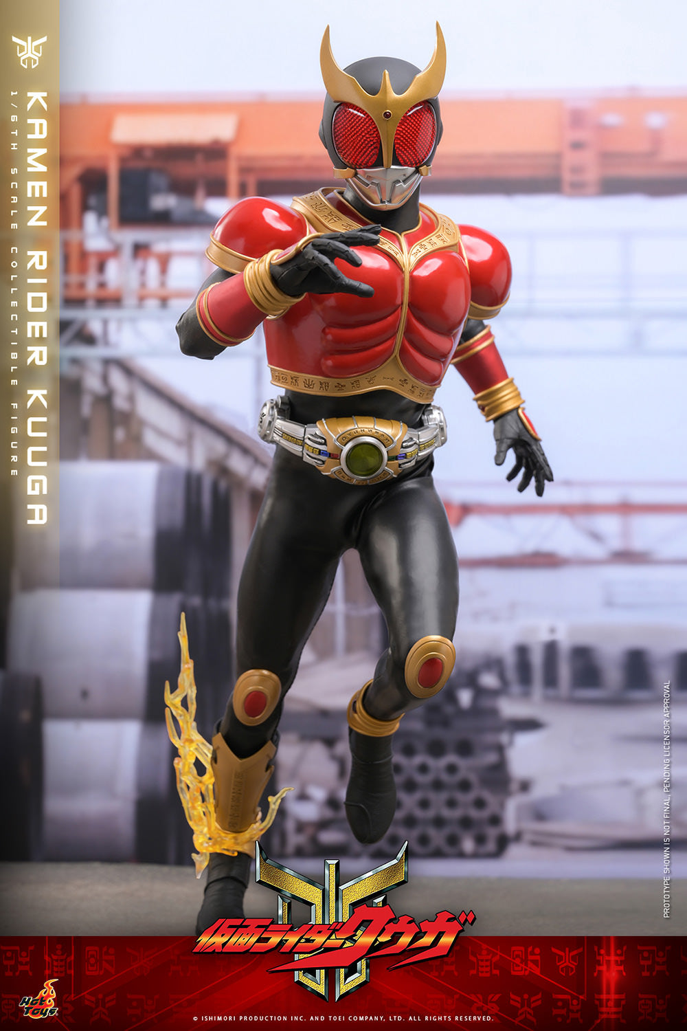 Kamen Rider Kuuga (2000): Kamen Rider Kuuga