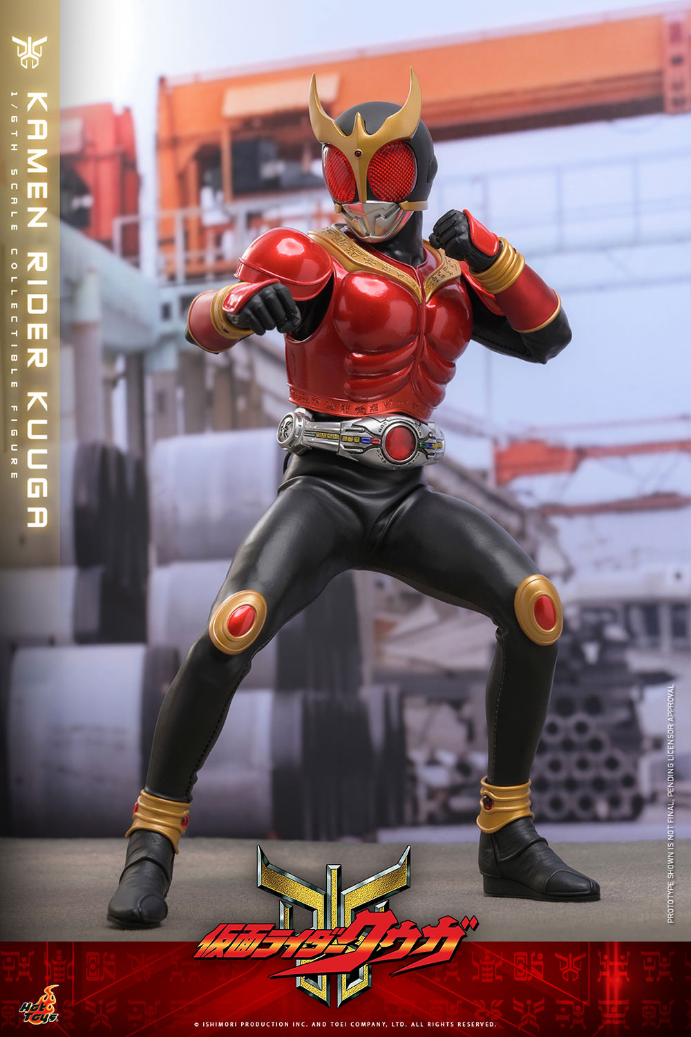 Kamen Rider Kuuga (2000): Kamen Rider Kuuga
