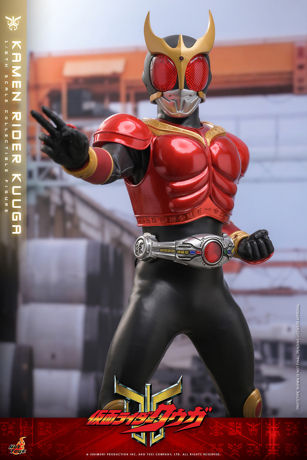 Kamen Rider Kuuga (2000): Kamen Rider Kuuga