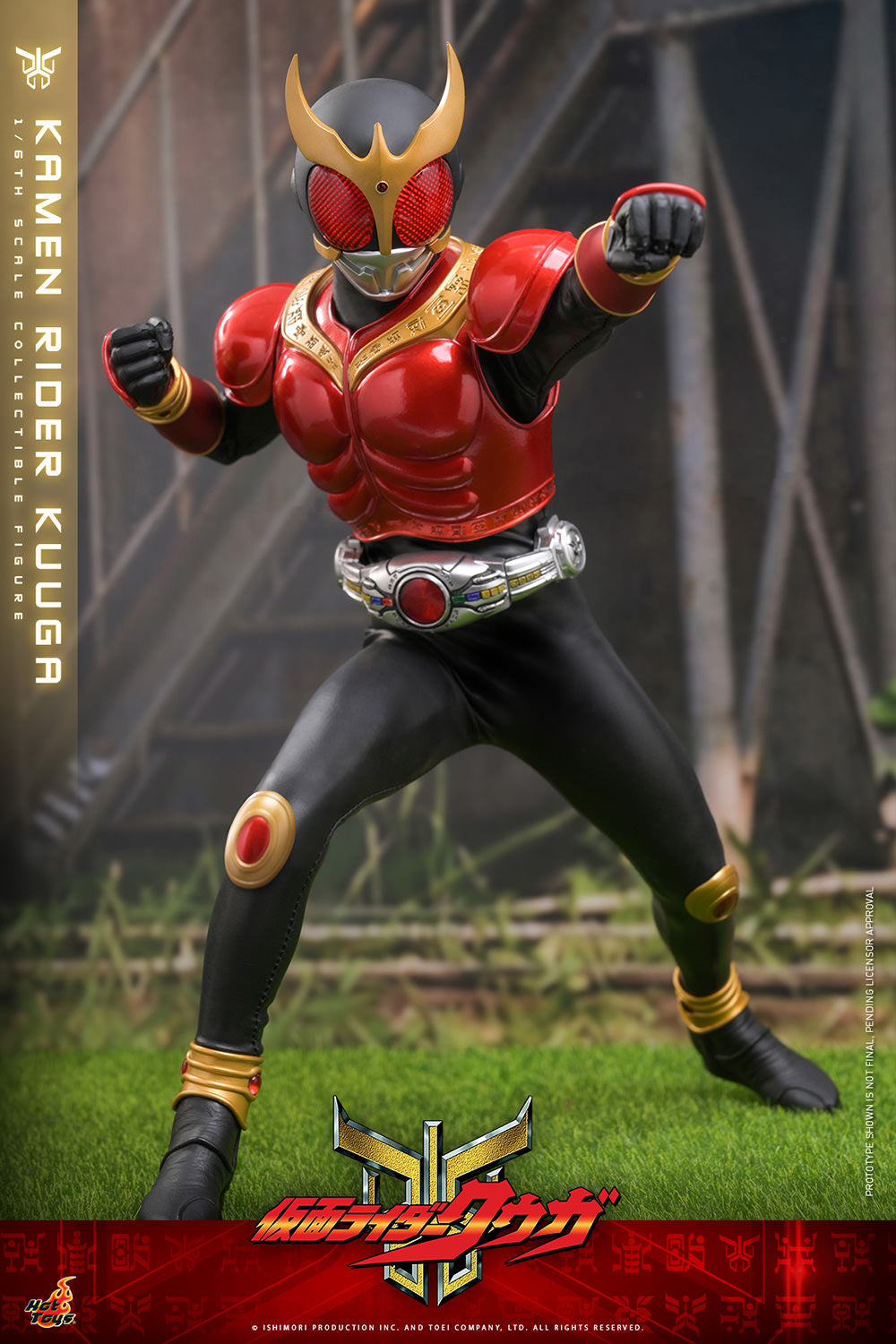 Kamen Rider Kuuga (2000): Kamen Rider Kuuga