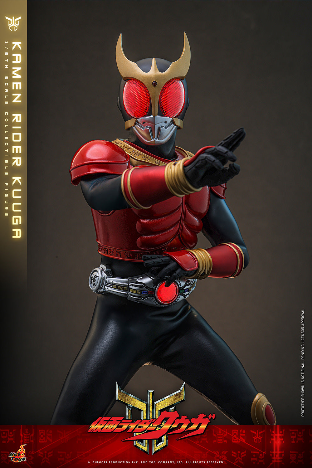 Kamen Rider Kuuga (2000): Kamen Rider Kuuga