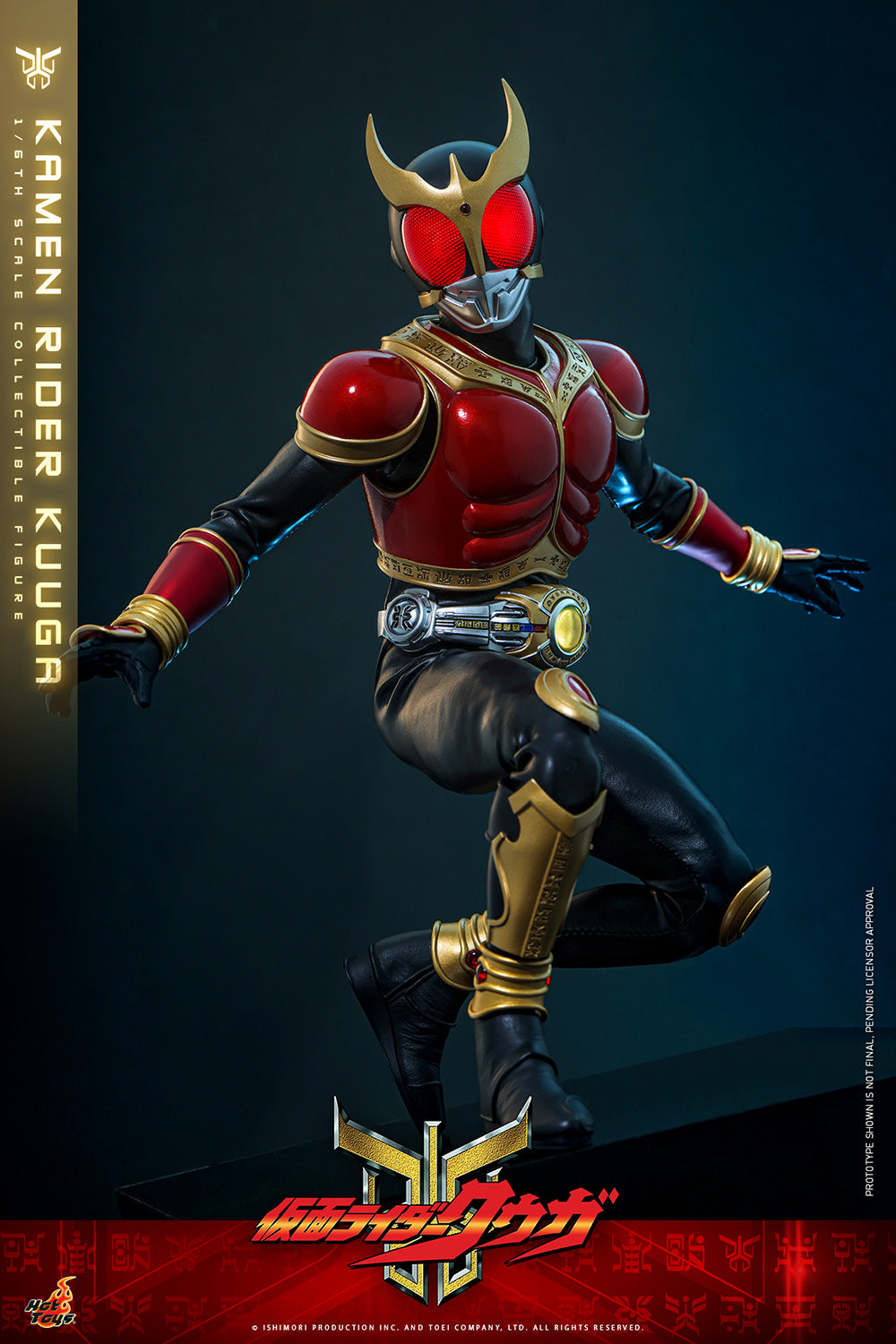 Kamen Rider Kuuga (2000): Kamen Rider Kuuga
