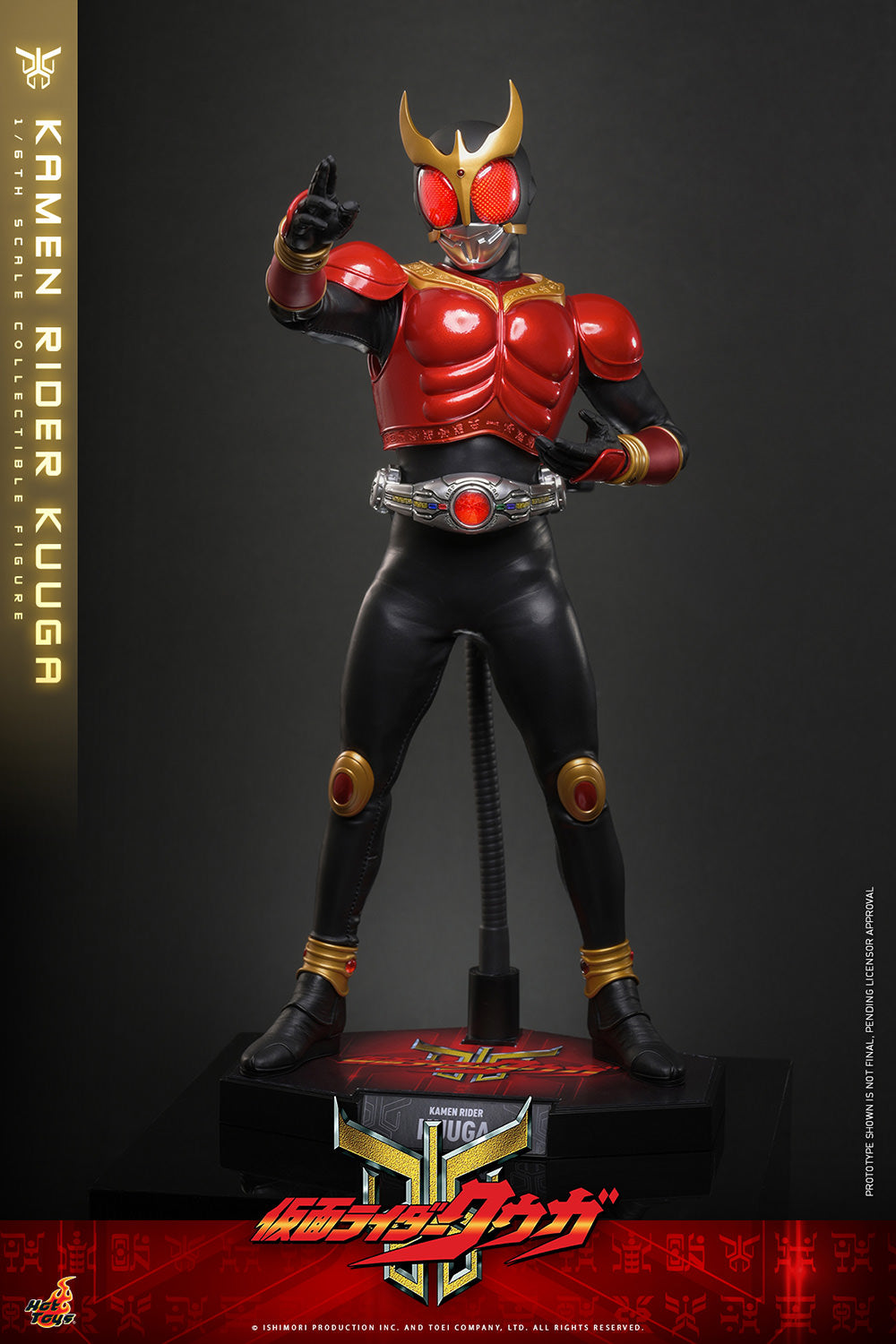 Kamen Rider Kuuga (2000): Kamen Rider Kuuga