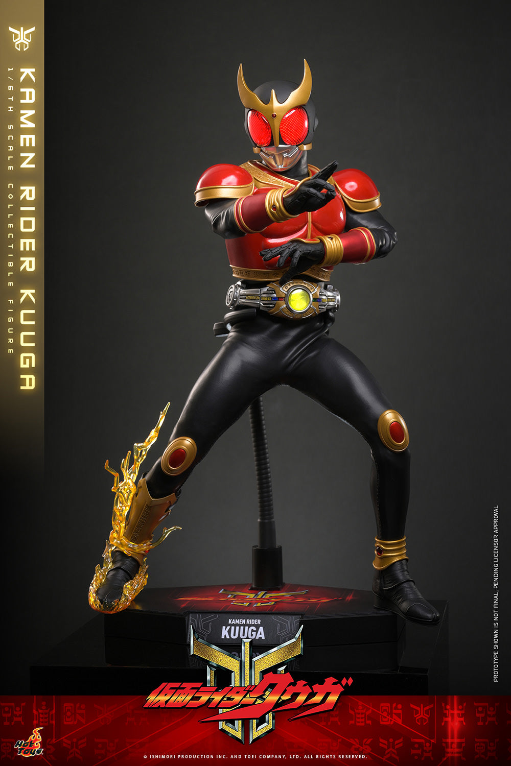 Kamen Rider Kuuga (2000): Kamen Rider Kuuga