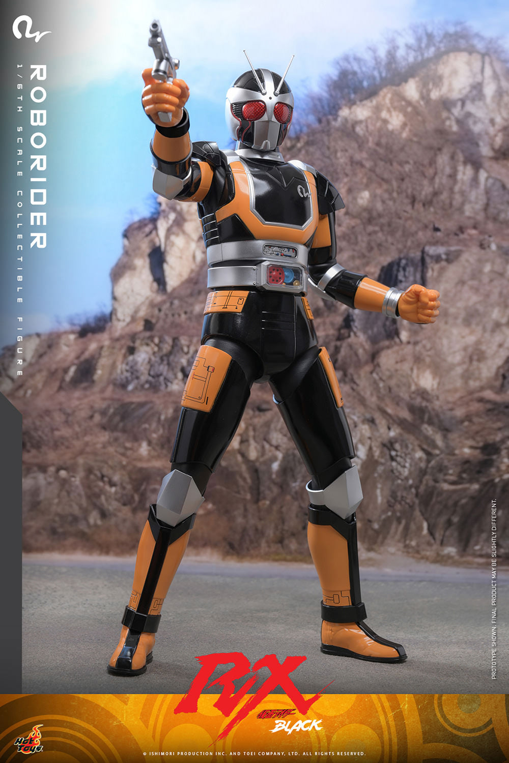 Kamen Rider Black RX: RoboRider