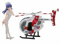 1/20 Egg Girls Collection No.05 'claire Frost' W/hughes 500 塑料模型套件