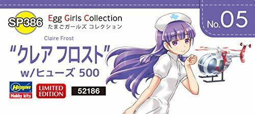 1/20 Egg Girls Collection No.05 'claire Frost' W/hughes 500 塑料模型套件