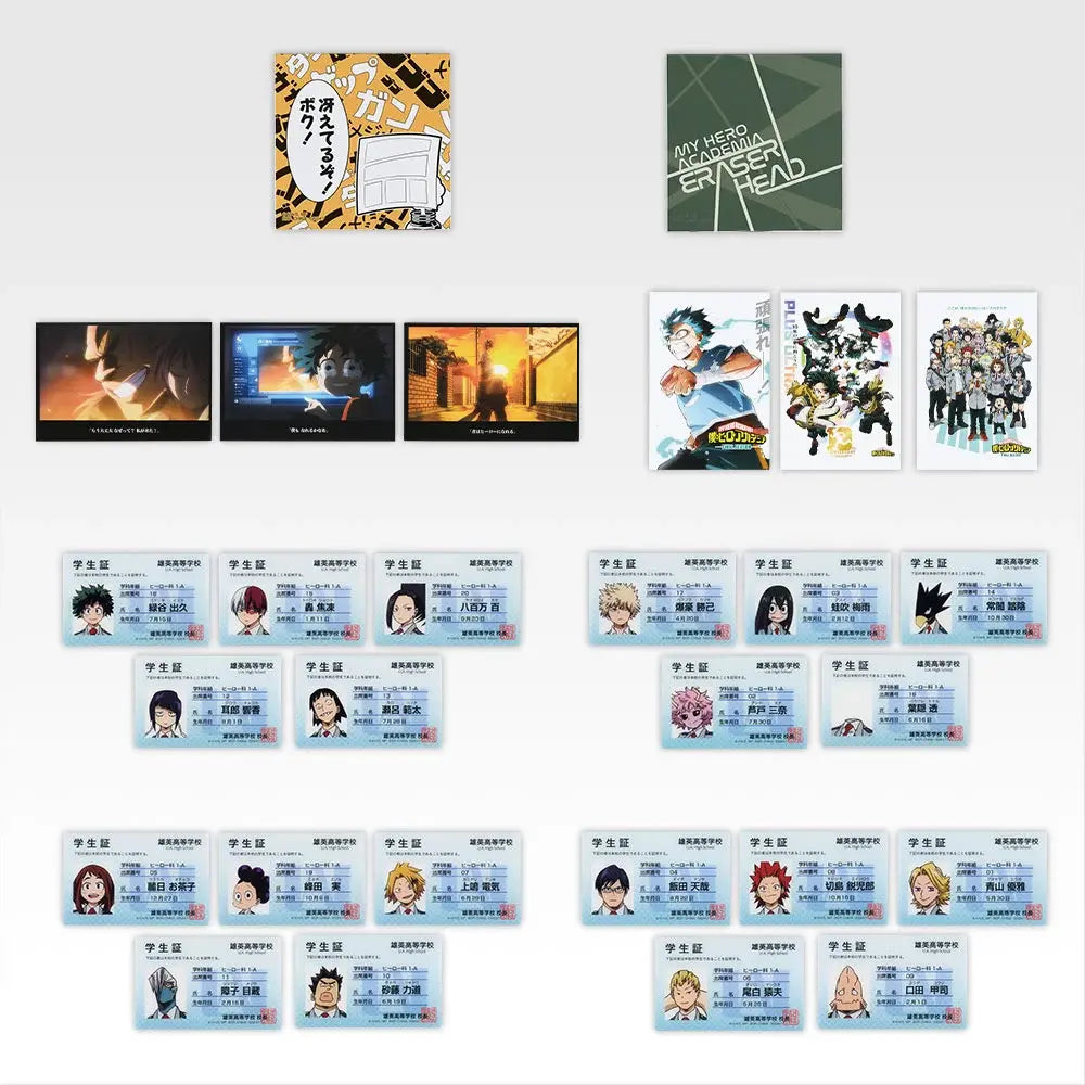 Ichiban Kuji My Hero Academia The Story Of Becoming The Greatest Hero - I Prize Stationery Collection