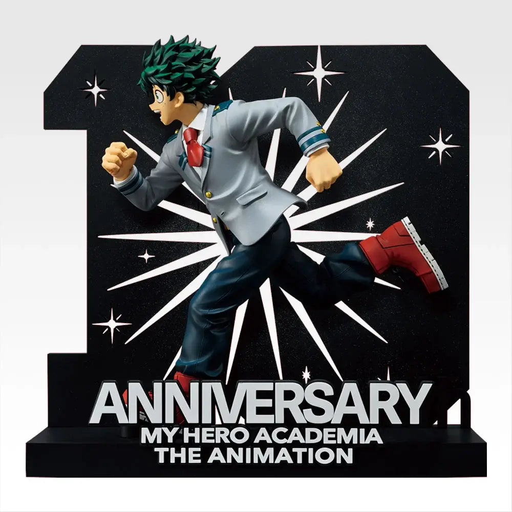 Ichiban Kuji My Hero Academia The Story Of Becoming The Greatest Hero - Last One Prize Izuku Midoriya 10th Anniversary Masterlise Figure