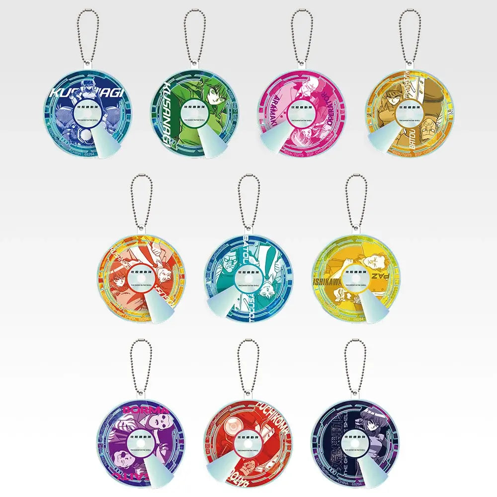Ichiban Kuji The Ghost in the Shell - H Prize Optical Disc-Style Acrylic Charms (10 Types)