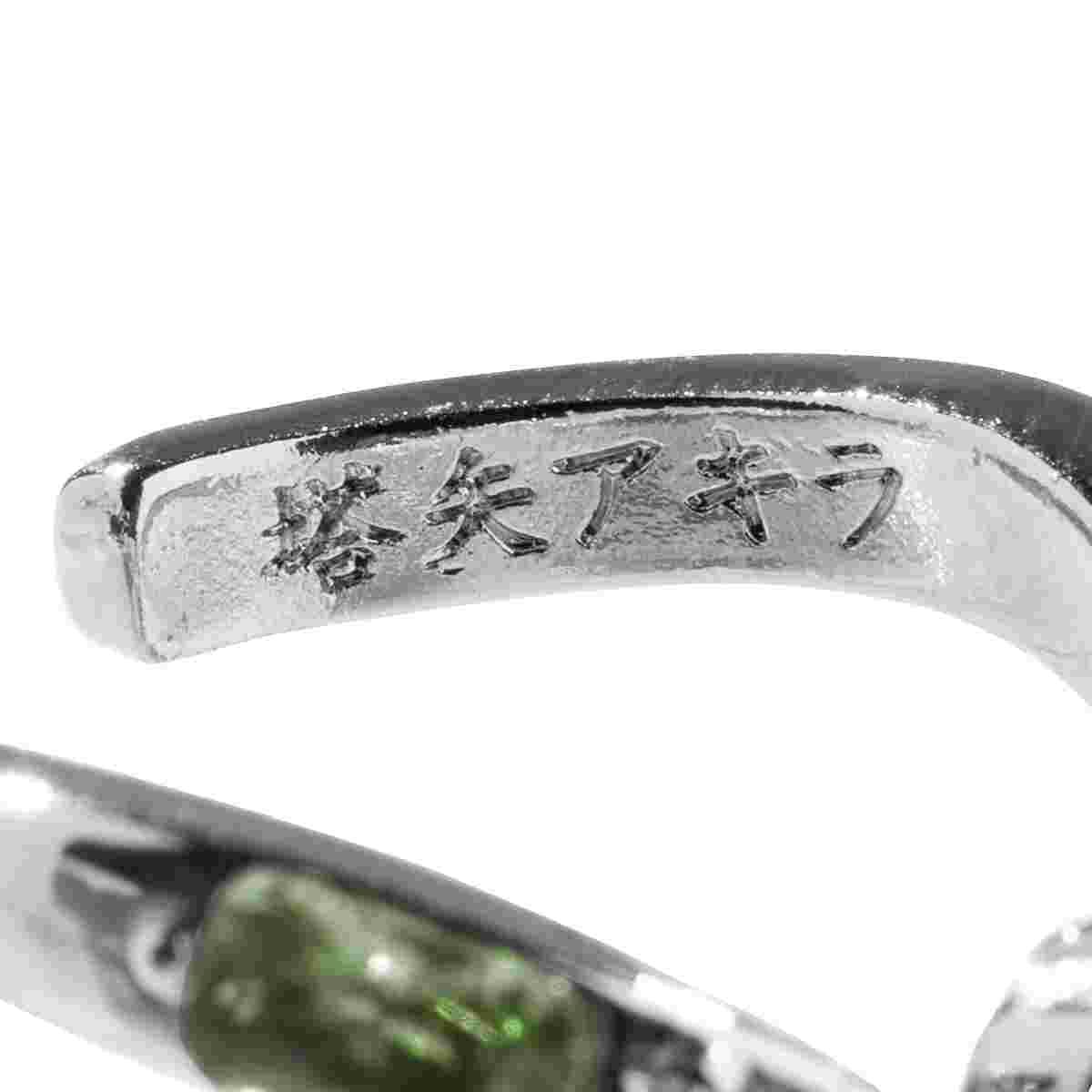 Hikaru no Go x MAYLA - Iconique Story Ring Object Complete Set of 6 [Pre-Order Feb 2027]