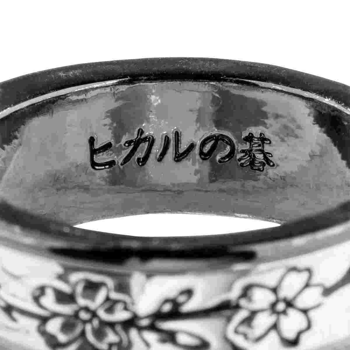 Hikaru no Go x MAYLA - Iconique Story Ring Object Complete Set of 6 [Pre-Order Feb 2027]