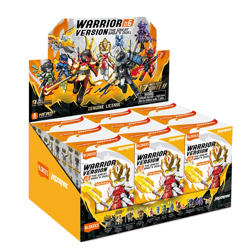 Herospire Warrior Version 06 - The Great Sage's Duel