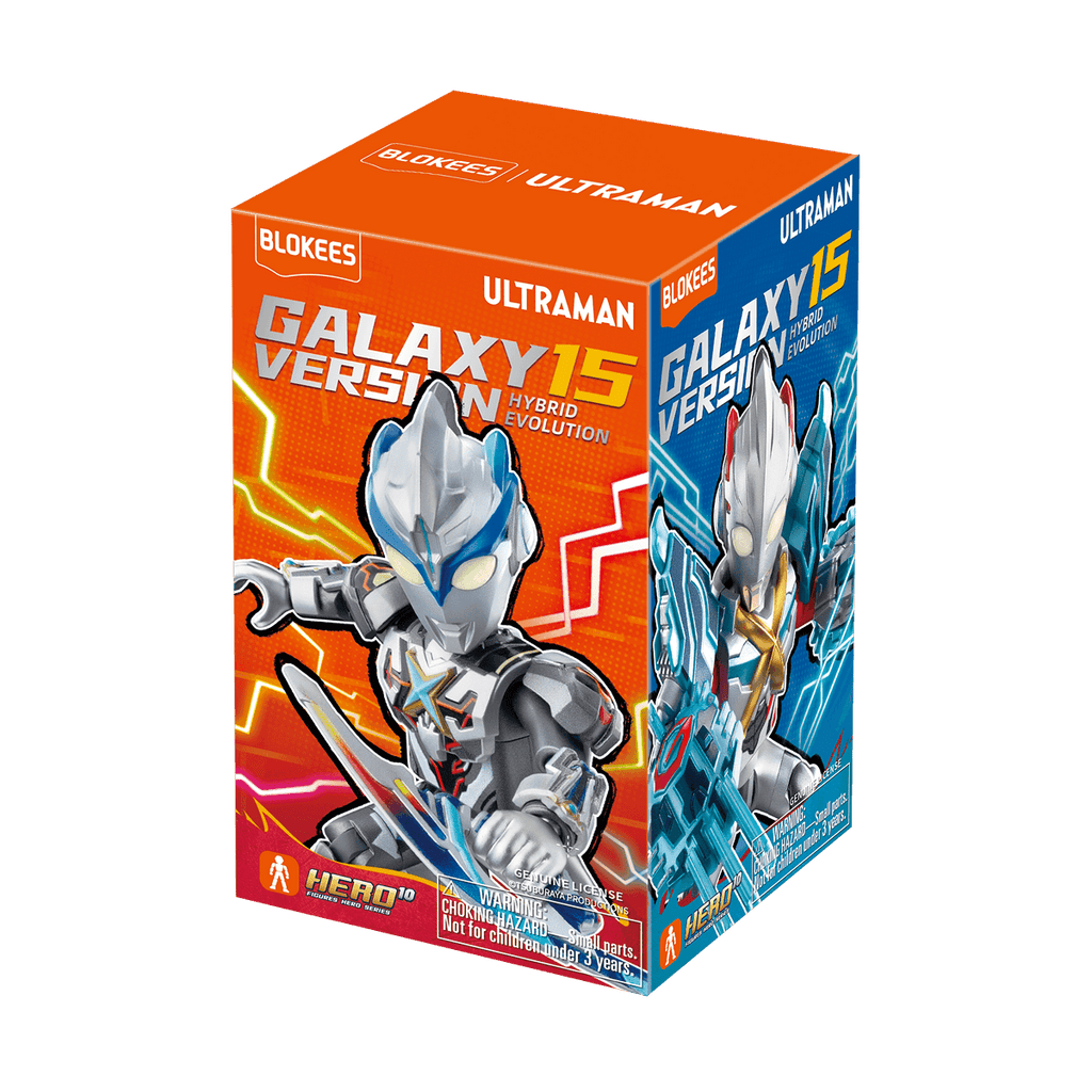 Blokees Ultraman Galaxy Version 15 - Hybrid Evolution