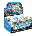 Herospire Warrior Version 09 - Skyward Dragon
