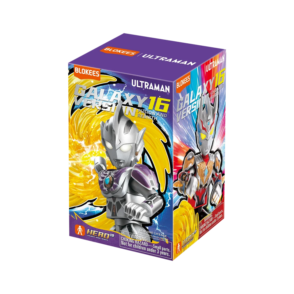 Blokees Ultraman Galaxy Version 16 Fusion and Rebirth