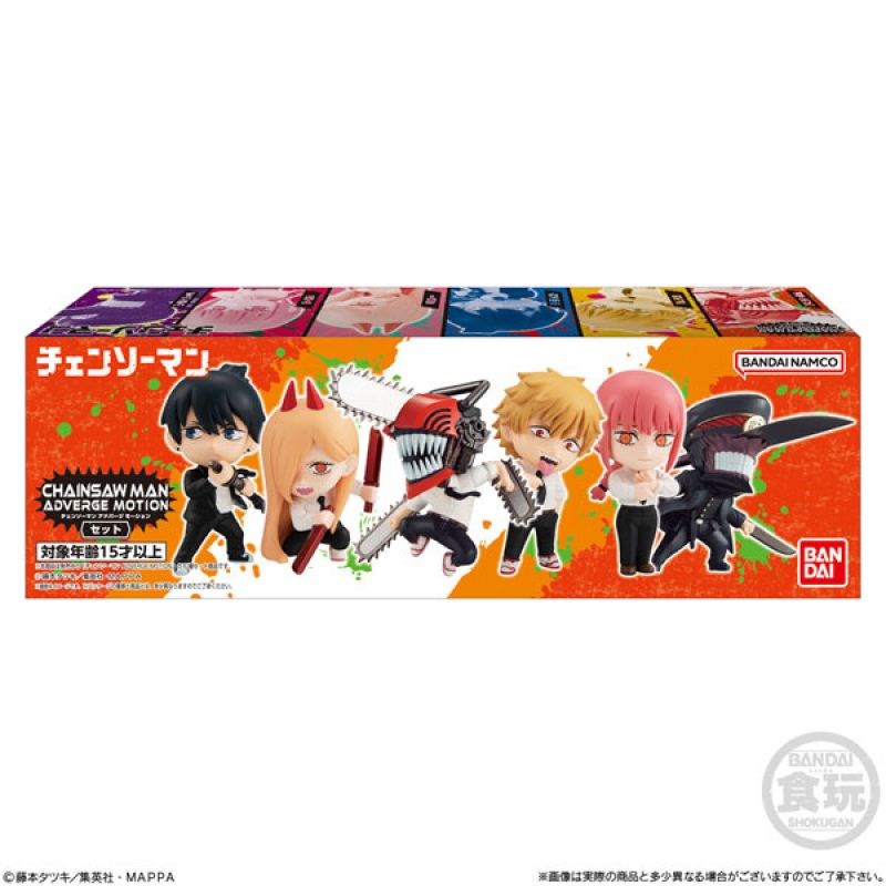 Candy Toy - Chainsaw Man Adverge Motion Set (Box/6pcs)