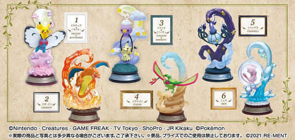 Candy Toy - Pokemon Swing Vignette Collection (Box/6pcs)