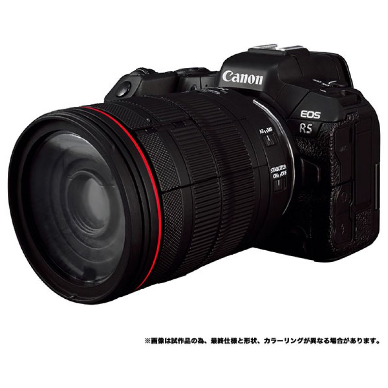 Canon Transformers - Nemesis Prime R5