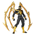 Amazing Yamaguchi - Spiderman - Iron Spider Black Version (Reissue)
