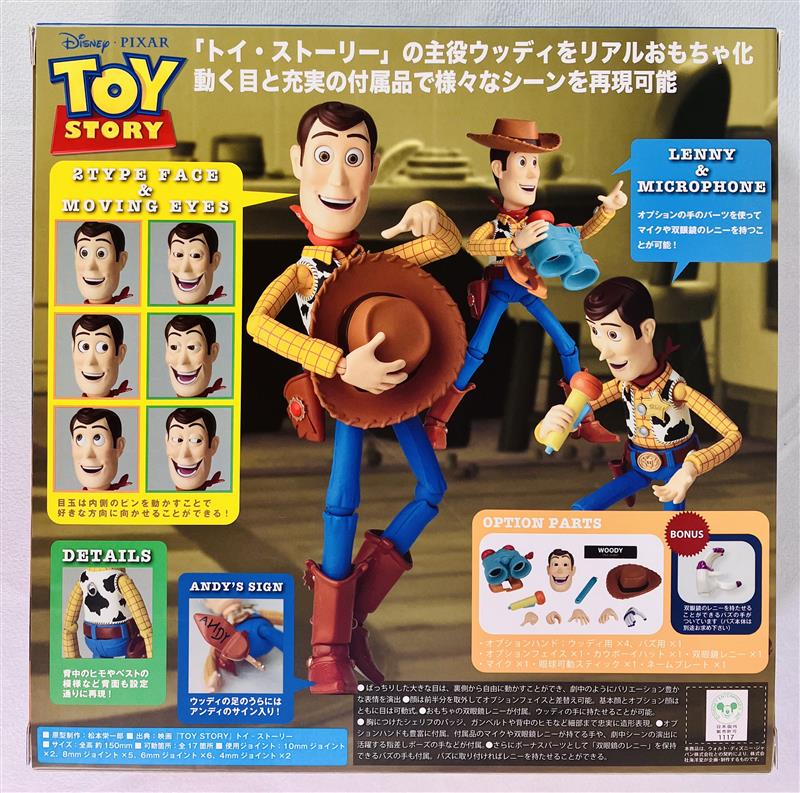 Legacy of Revoltech Toy Story - Woody (Renewal Package Version) (Reissue)