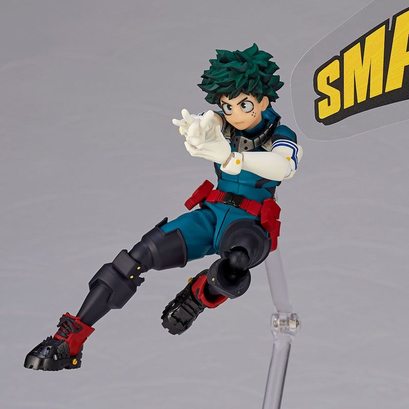 Amazing Yamaguchi No. 018 - Izuku Midoriya from My Hero Academia (Reissue)