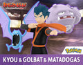 Candy Toy - Pokemon Scale World - KYOU & GOLBAT & MATADOGAS Premium Bandai Exclusive