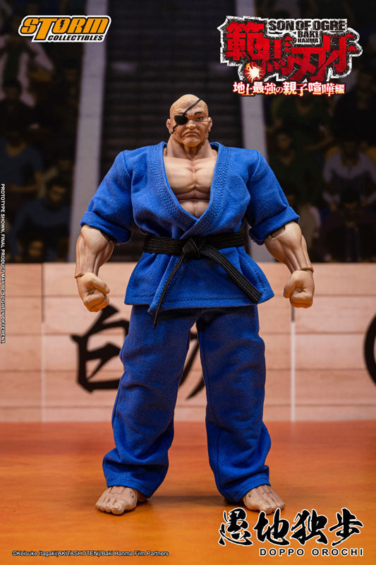 Baki: Son of Ogre - Doppo Orochi Special Edition Action Figure