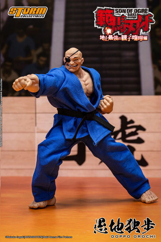 Baki: Son of Ogre - Doppo Orochi Special Edition Action Figure