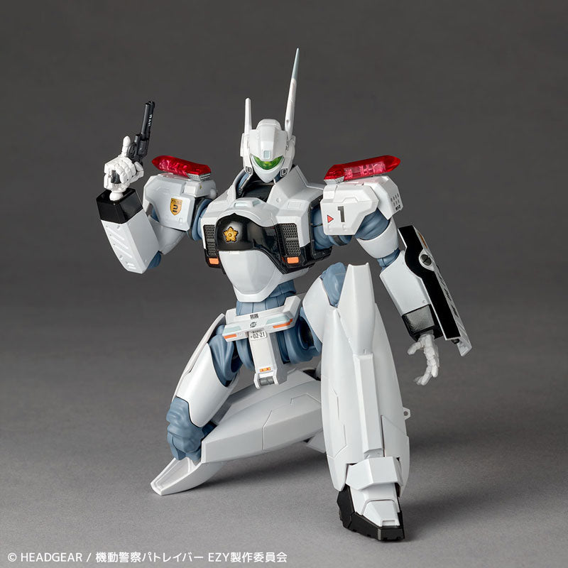 Revoltech Mobile Police Patlabor EZY - Ingram Plus (AV-98 Plus)