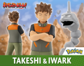 Candy Toy - Pokemon Scale World - Brock & Onix Premium Bandai Exclusive