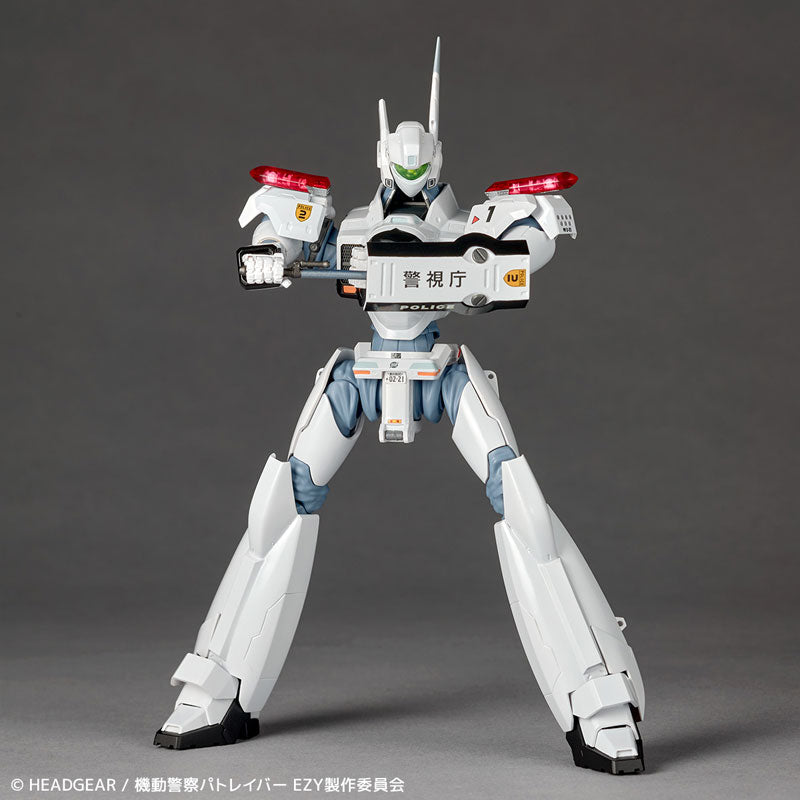 Revoltech Mobile Police Patlabor EZY - Ingram Plus (AV-98 Plus)
