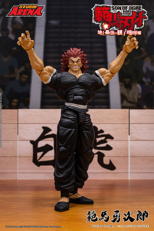Baki Hanma - Yujiro Hanma Action Figure