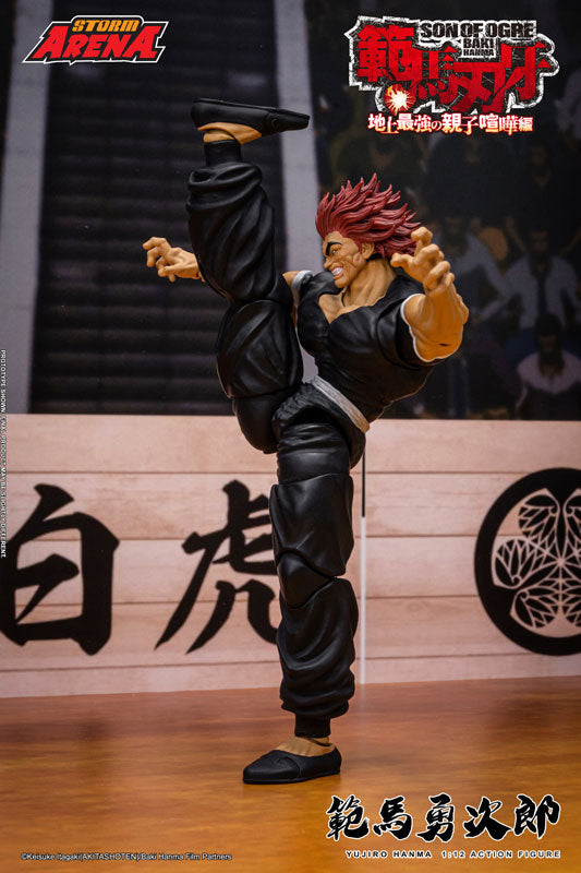 Baki Hanma - Yujiro Hanma Action Figure