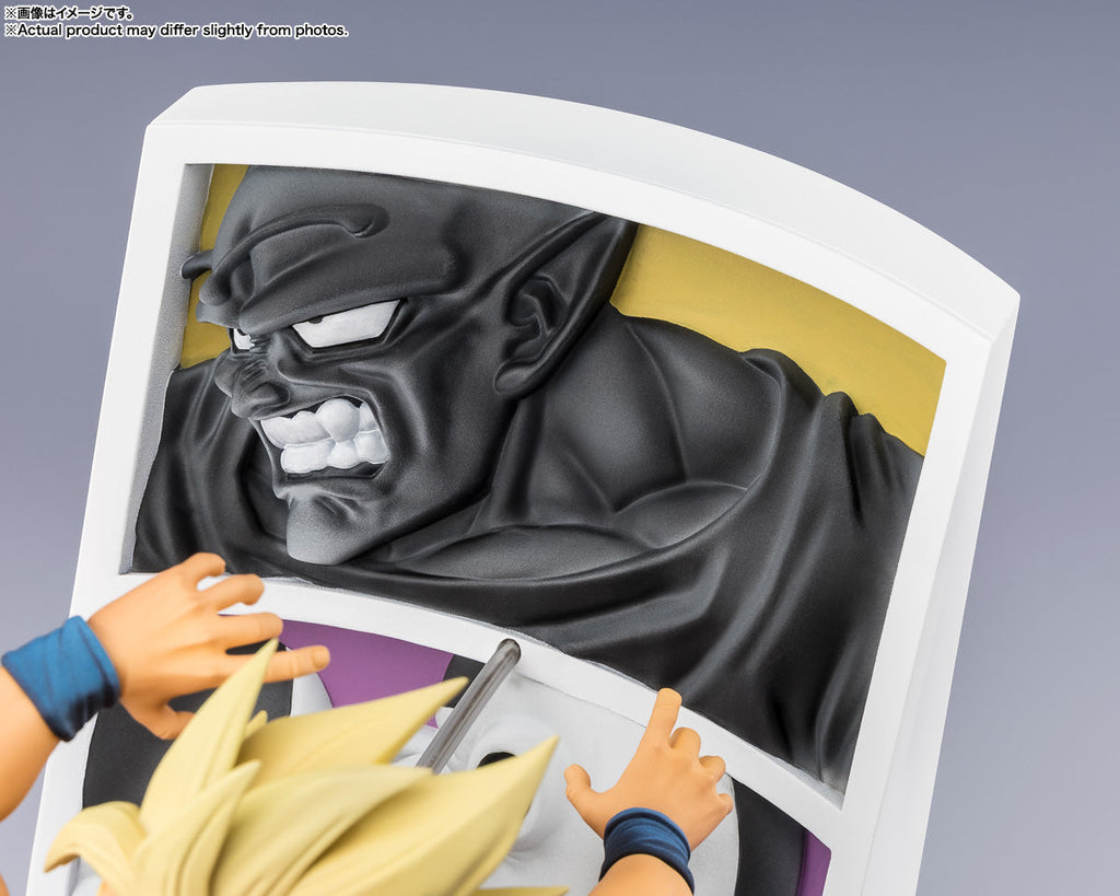 Dragon Ball Z Figuarts Zero Figure - Super Saiyan Son Goku Trail of Battles