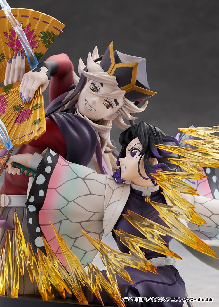 Demon Slayer Kimetsu No Yaiba The Movie Infinity Castle: Shinobu Kocho & Doma