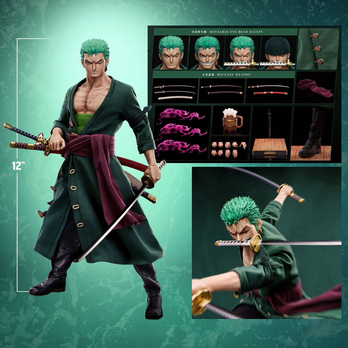 One Piece: Roronoa Zoro