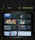 JoJo's Bizarre Adventure Ichiban Kuji - Evil Party - (J) Towel Complete Set 8 Pcs