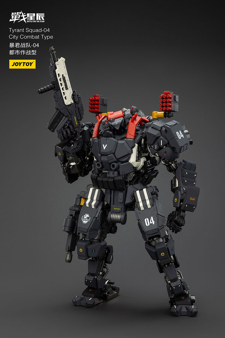 Battle for the Stars: Tyrant Squad-04 City Combat Type