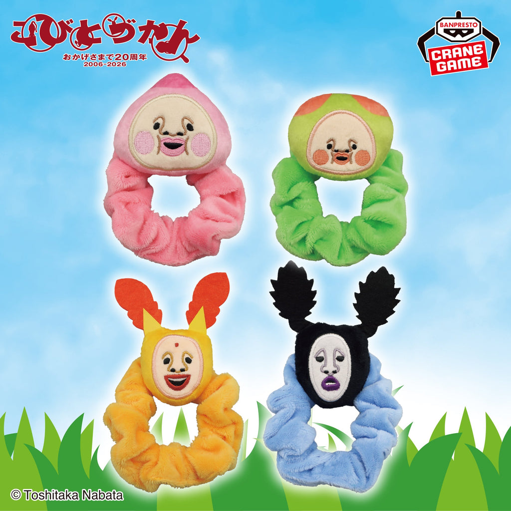 Kobitos - Plush Scrunchies (4 Types) [Pre-Order Oct 2026]